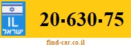 20-630-75