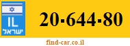 20-644-80