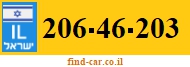 206-46-203