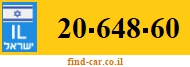 20-648-60