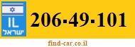 206-49-101