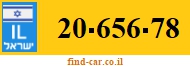 20-656-78