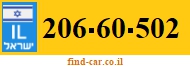 206-60-502
