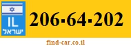 206-64-202