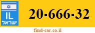 20-666-32