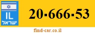 20-666-53