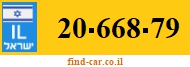 20-668-79