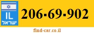 206-69-902