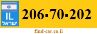206-70-202