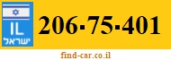 206-75-401