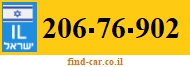 206-76-902