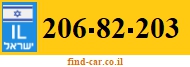 206-82-203