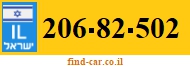 206-82-502