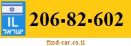 206-82-602