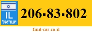 206-83-802
