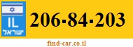 206-84-203