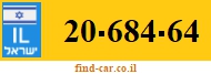 20-684-64