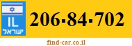 206-84-702