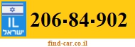 206-84-902