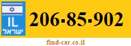 206-85-902