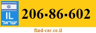 206-86-602