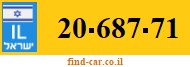 20-687-71