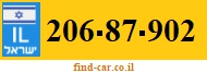 206-87-902