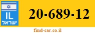 20-689-12