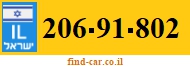 206-91-802