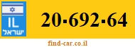 20-692-64