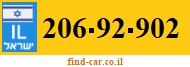 206-92-902