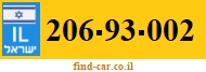 206-93-002
