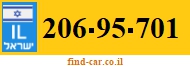 206-95-701