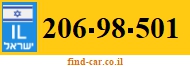 206-98-501