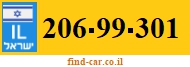 206-99-301