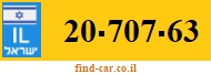 20-707-63