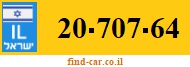20-707-64