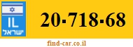 20-718-68