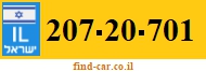 207-20-701