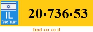 20-736-53
