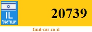 20739