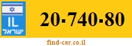 20-740-80