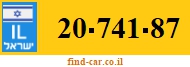 20-741-87