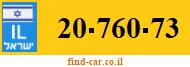 20-760-73