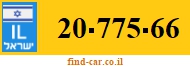 20-775-66