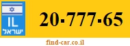 20-777-65