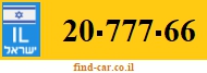 20-777-66