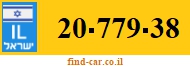 20-779-38
