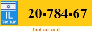 20-784-67
