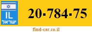 20-784-75